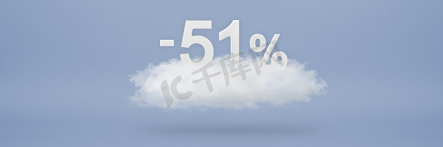 创意51摄影照片_折扣 51%。