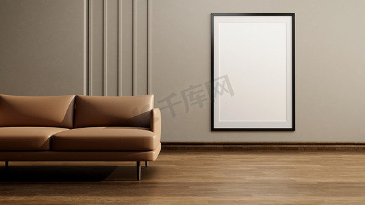 极简主义客厅室内概念与棕色皮革沙发和空白墙框架和木地板 3D 插图