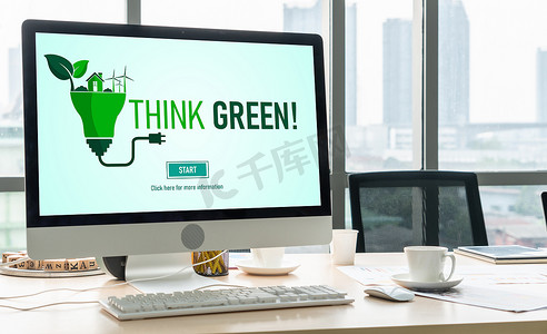 生态绿色摄影照片_现代企业业务的绿色业务转型