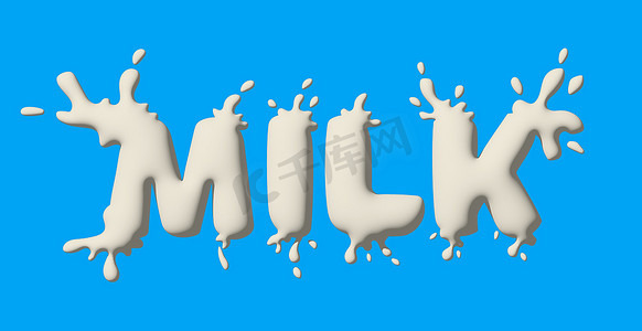 用牛奶、飞溅和滴写的文字。
