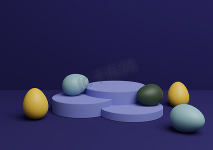 复活节主题产品展示台或展台组合的深蓝色 3D 渲染，彩蛋最小，简单，适用于多种产品