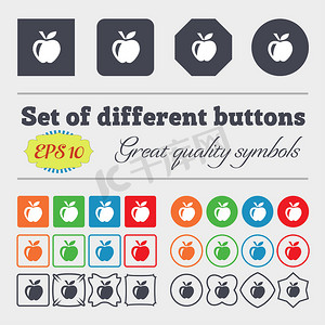苹果图标标志大套色彩缤纷、多样化、高品质的按钮。