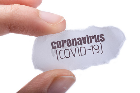 确认调补摄影照片_COVID-19冠状病毒预防和检疫概念海报