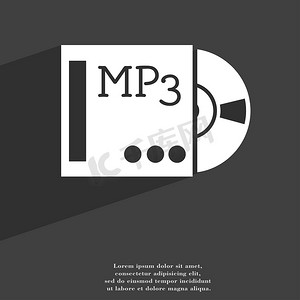 mp3 播放器图标符号平面现代网页设计与长阴影和空间为您的文本。