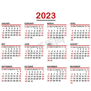 启航2023摄影照片_2023 年简约日历