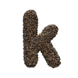 咖啡字母 K - 小 3d 烤豆字体 - 适用于咖啡、能量或失眠相关主题