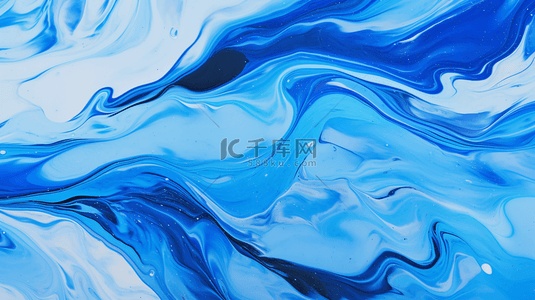 液态抽象背景图片_蓝色晕染油漆液态背景