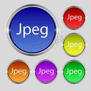 jpg格式摄影照片_文件 JPG 签名图标。