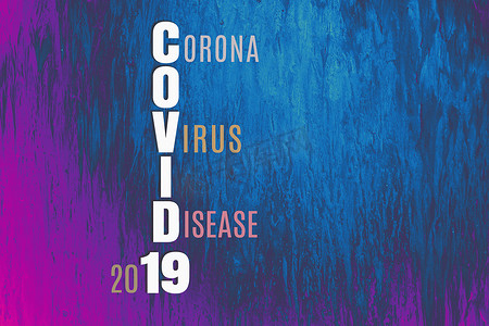 烫金大字海报摄影照片_COVID-19冠状病毒预防和检疫概念海报