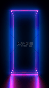 蓝紫色三维立体抽象几何霓虹光背景