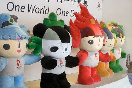 猪年吉祥物插画摄影照片_北京奥运会吉祥物