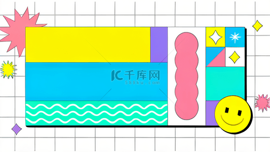 夏天孟菲斯背景图片_白色格子夏天简约的孟菲斯背景