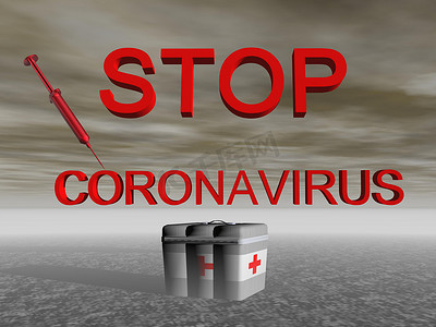 阻止冠状病毒摄影照片_阻止冠状病毒和天空 — 3D渲染