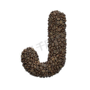 咖啡字母 J - 大写 3d 烤豆字体 - 适用于咖啡、能量或失眠相关主题