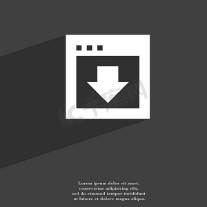 app网页下载摄影照片_向下箭头、下载、加载、备份图标符号平面现代网页设计，带有长阴影和文本空间。