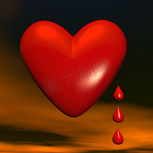悲伤的心或献血 — 3D渲染