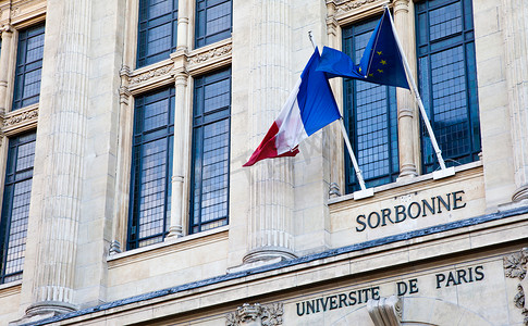 巴黎 - 索邦大学入口