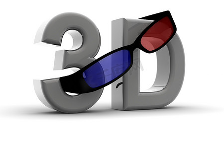 3D眼镜