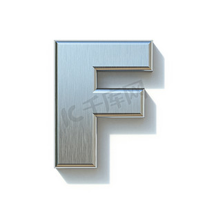 拉丝金属字体字母 F 3D