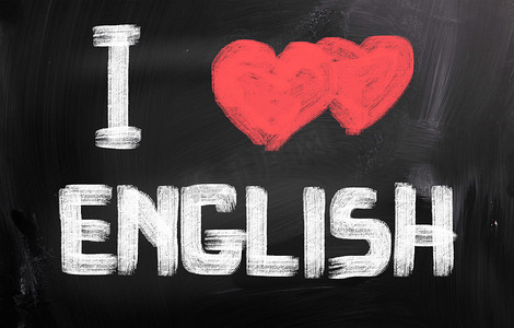 我爱英语概念