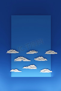 蓝天上的浮云，平面剪纸设计中的模板。