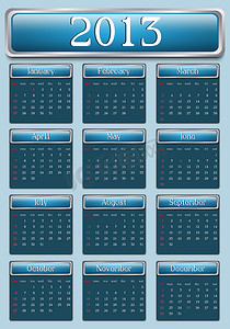 2013 蓝色日历