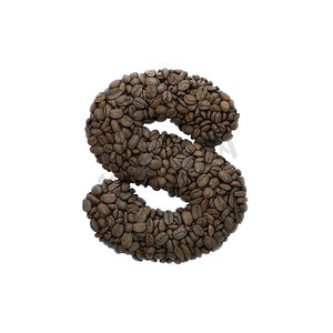 咖啡字母 S - 小写 3d 烤豆字体 - 适用于咖啡、能量或失眠相关主题