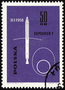 邮票上的美国太空飞船 Explorer-1