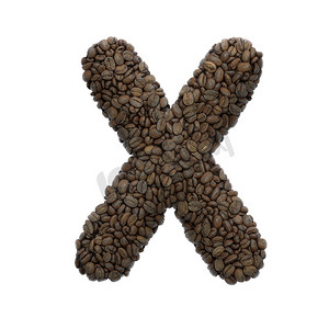 咖啡字母 X - 大写 3d 烤豆字体 - 适用于咖啡、能量或失眠相关主题