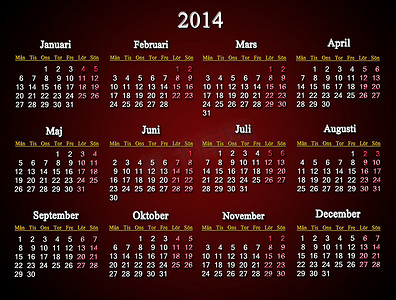 2014 年美丽的红葡萄酒日历
