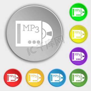 MP3 播放器图标标志。