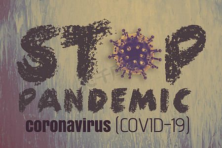 确认调补摄影照片_COVID-19冠状病毒预防和检疫概念海报