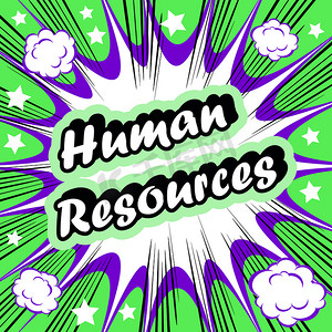 人力资源HR背景人力资源概念