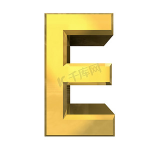 金色 3d 字母 E