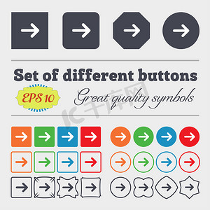 向右箭头，下一个图标标志大套色彩缤纷、多样化、高品质的按钮。