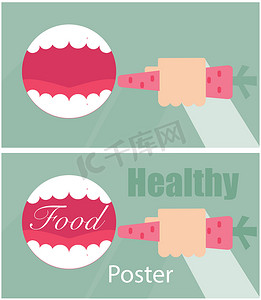 健康食品海报-张开嘴和手与胡萝卜背景