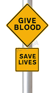 无私献血摄影照片_献血