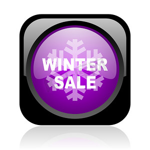 促销冬季摄影照片_冬季销售黑色和紫色方形 web 光泽图标
