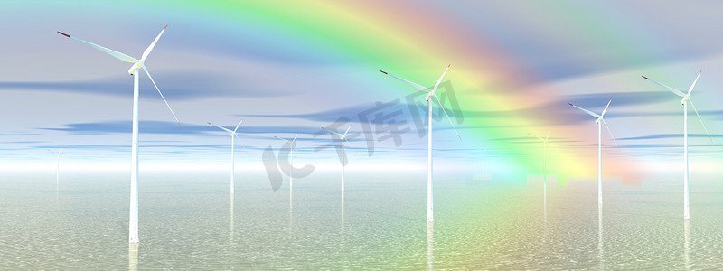 彩虹和风力涡轮机