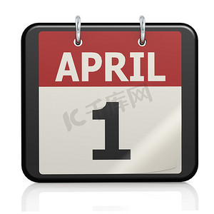 4 月 1 日，愚人节日历