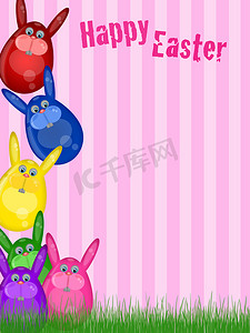 复活节快乐兔子背景