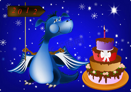 新年剪贴画摄影照片_深蓝色的龙——2012年新年的象征