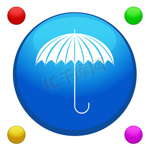 雨伞图标按钮