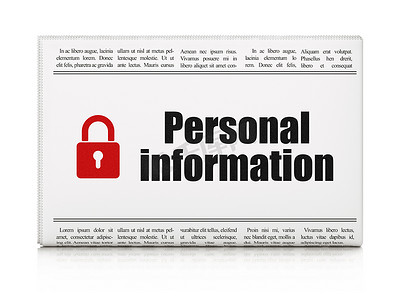 隐私新闻概念：带有个人信息和闭合挂锁的报纸