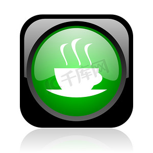 咖啡黑色和绿色方形 web 光泽图标