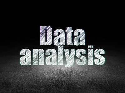 数据概念：垃圾暗室中的数据分析