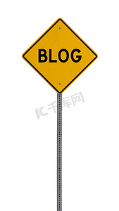 博客-黄色道路警告标志