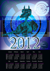 梦幻圣诞节摄影照片_深蓝色梦幻龙-象征2012 New Years.Calendar