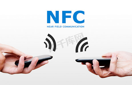 两部具备NFC支付技术的手机。