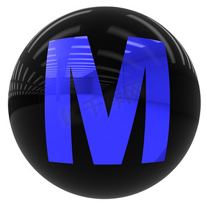 带有字母 M 的球